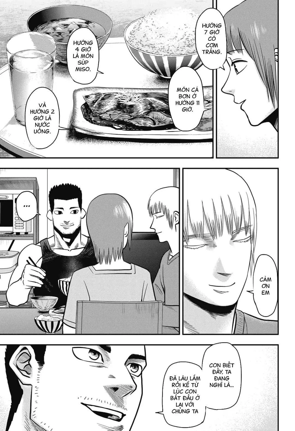 Abyss Rage Chapter 1 - 28