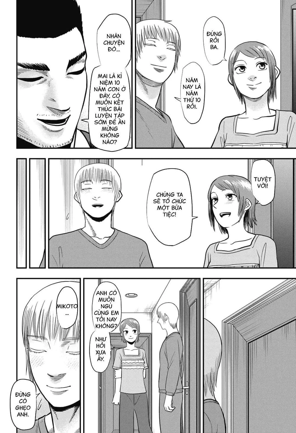 Abyss Rage Chapter 1 - 29