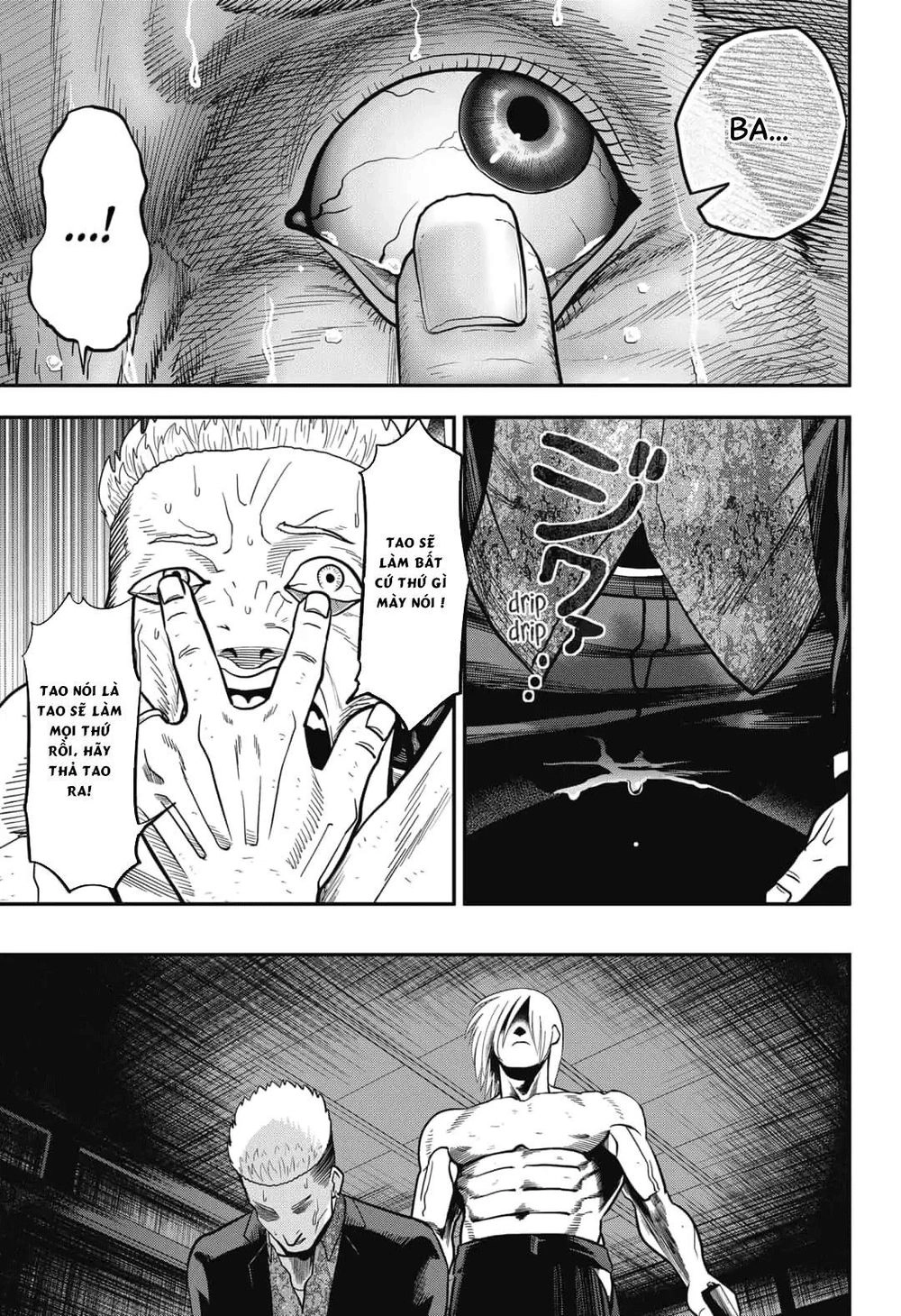 Abyss Rage Chapter 1 - 77