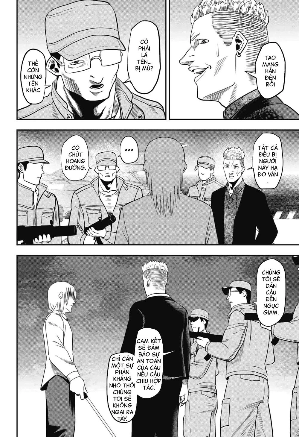 Abyss Rage Chapter 2 - 7