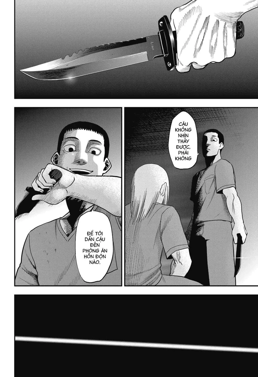 Abyss Rage Chapter 2 - 25