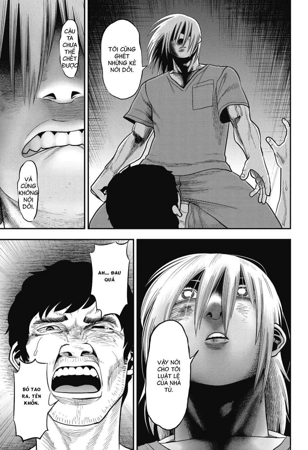 Abyss Rage Chapter 2 - 32