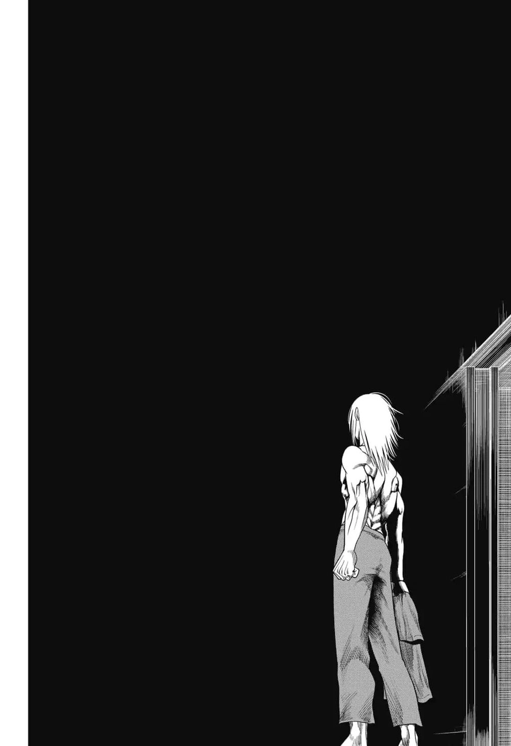 Abyss Rage Chapter 2 - 37