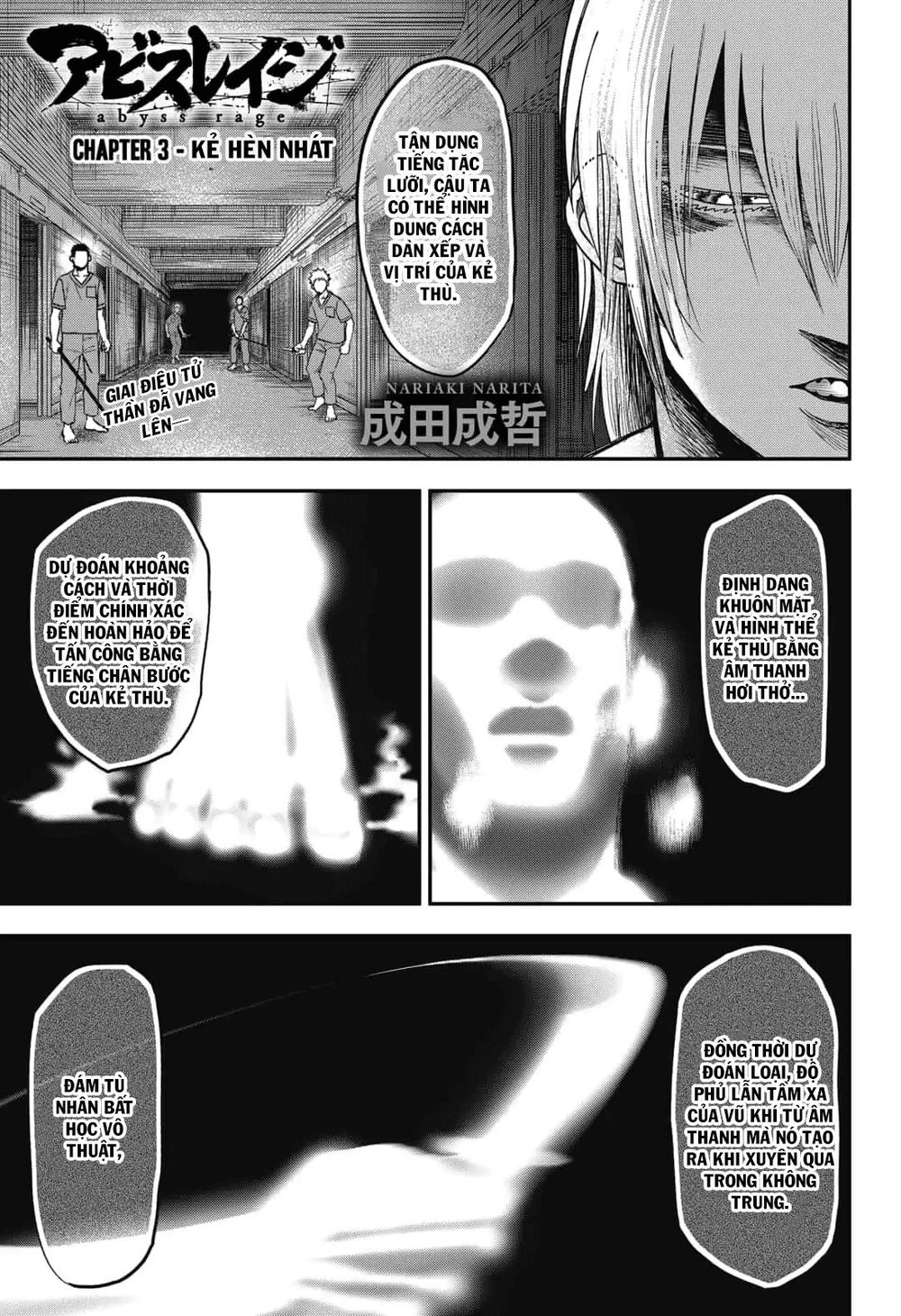 Abyss Rage Chapter 3 - 2