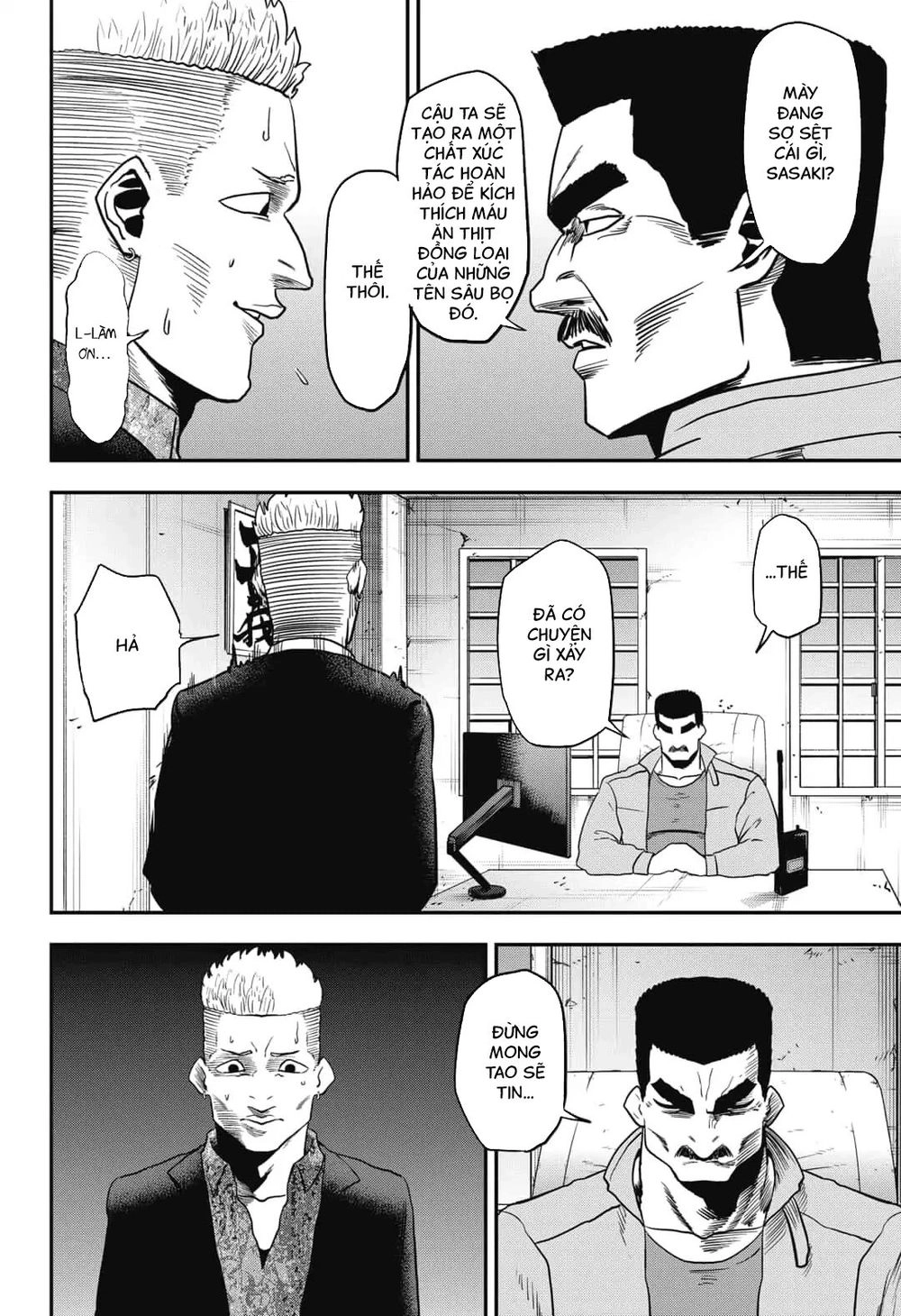 Abyss Rage Chapter 3 - 5