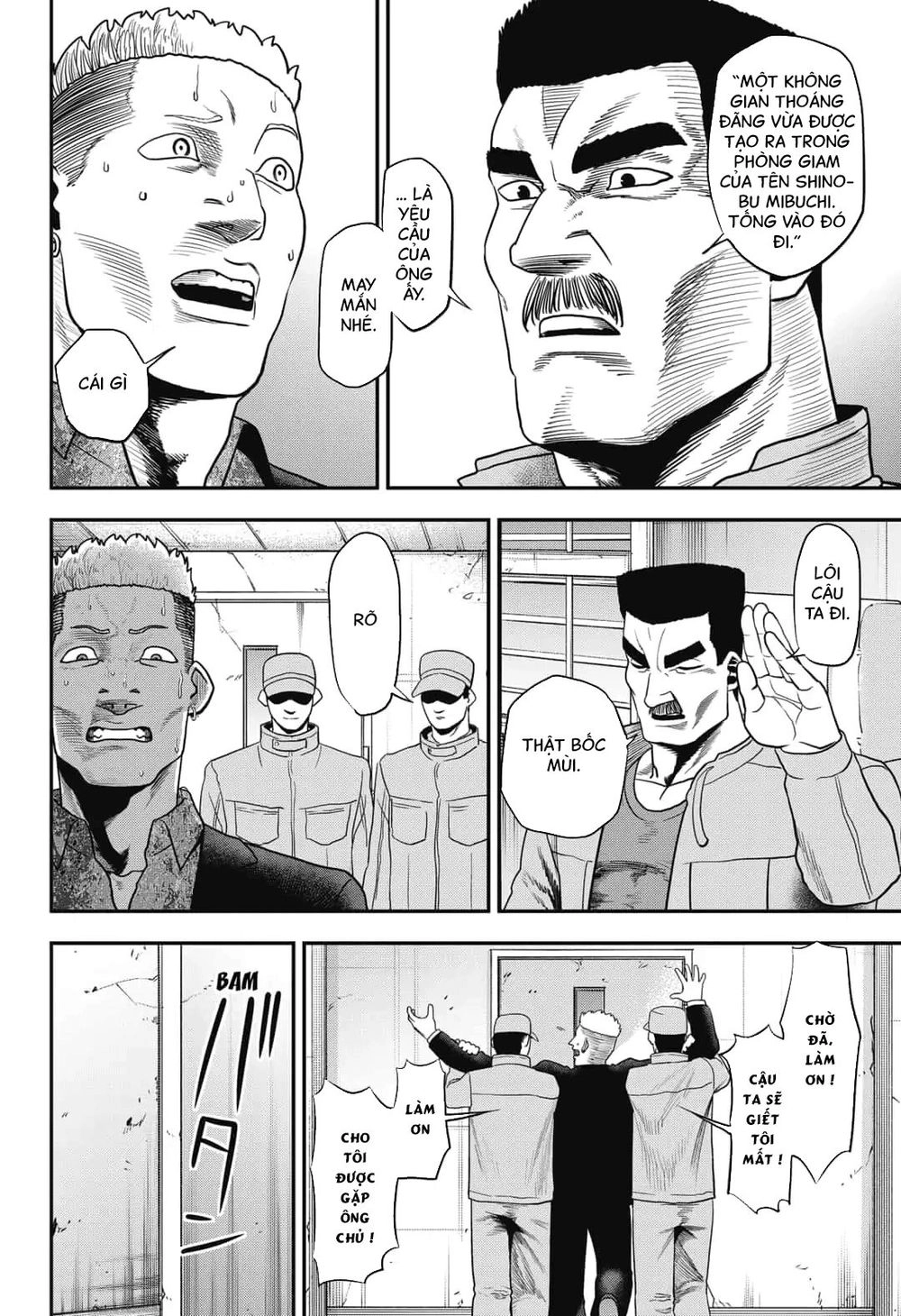 Abyss Rage Chapter 3 - 7