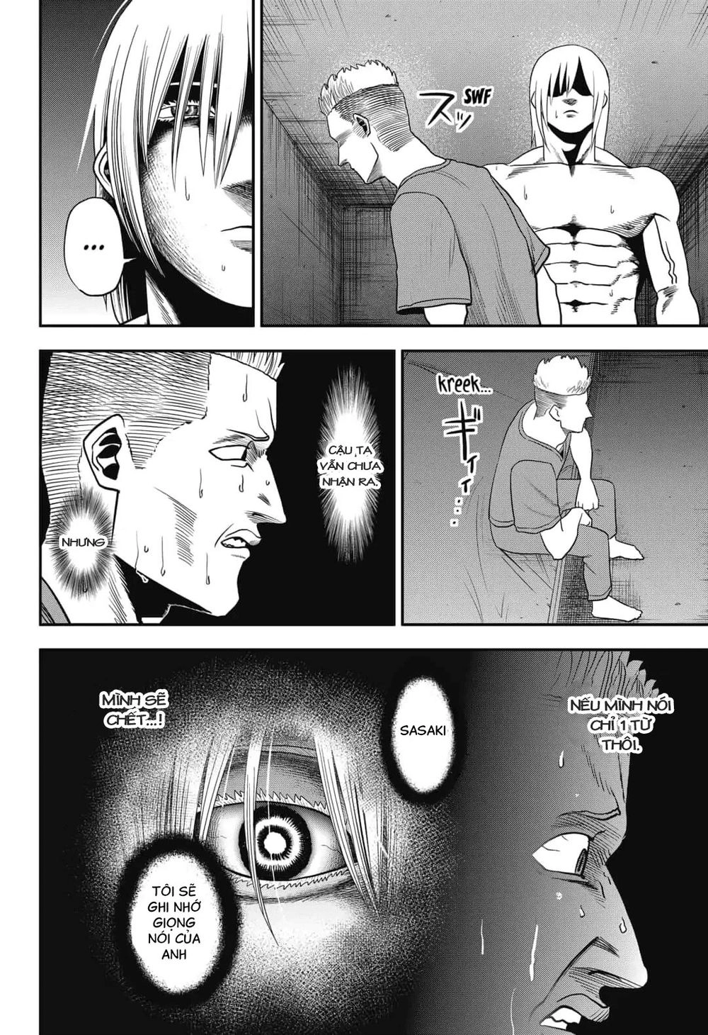 Abyss Rage Chapter 3 - 13