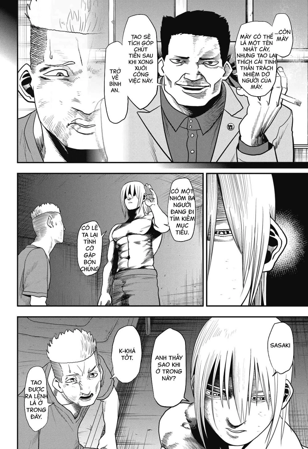 Abyss Rage Chapter 3 - 33