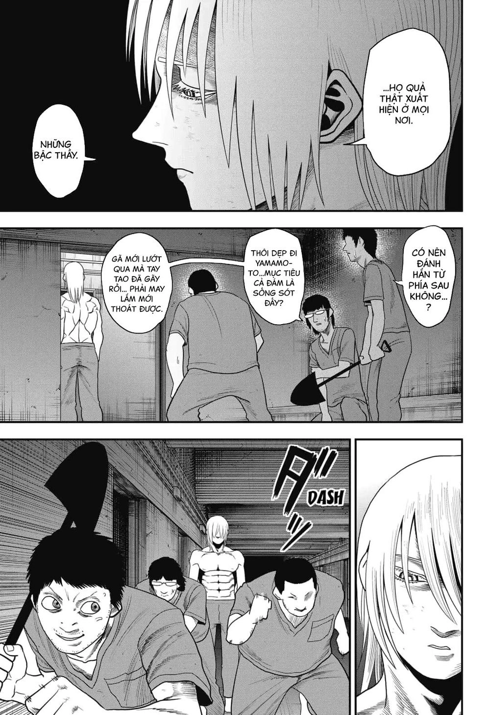 Abyss Rage Chapter 4 - 12