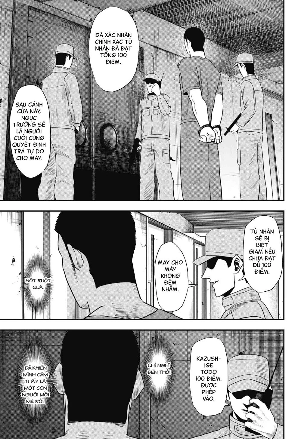 Abyss Rage Chapter 5 - 14