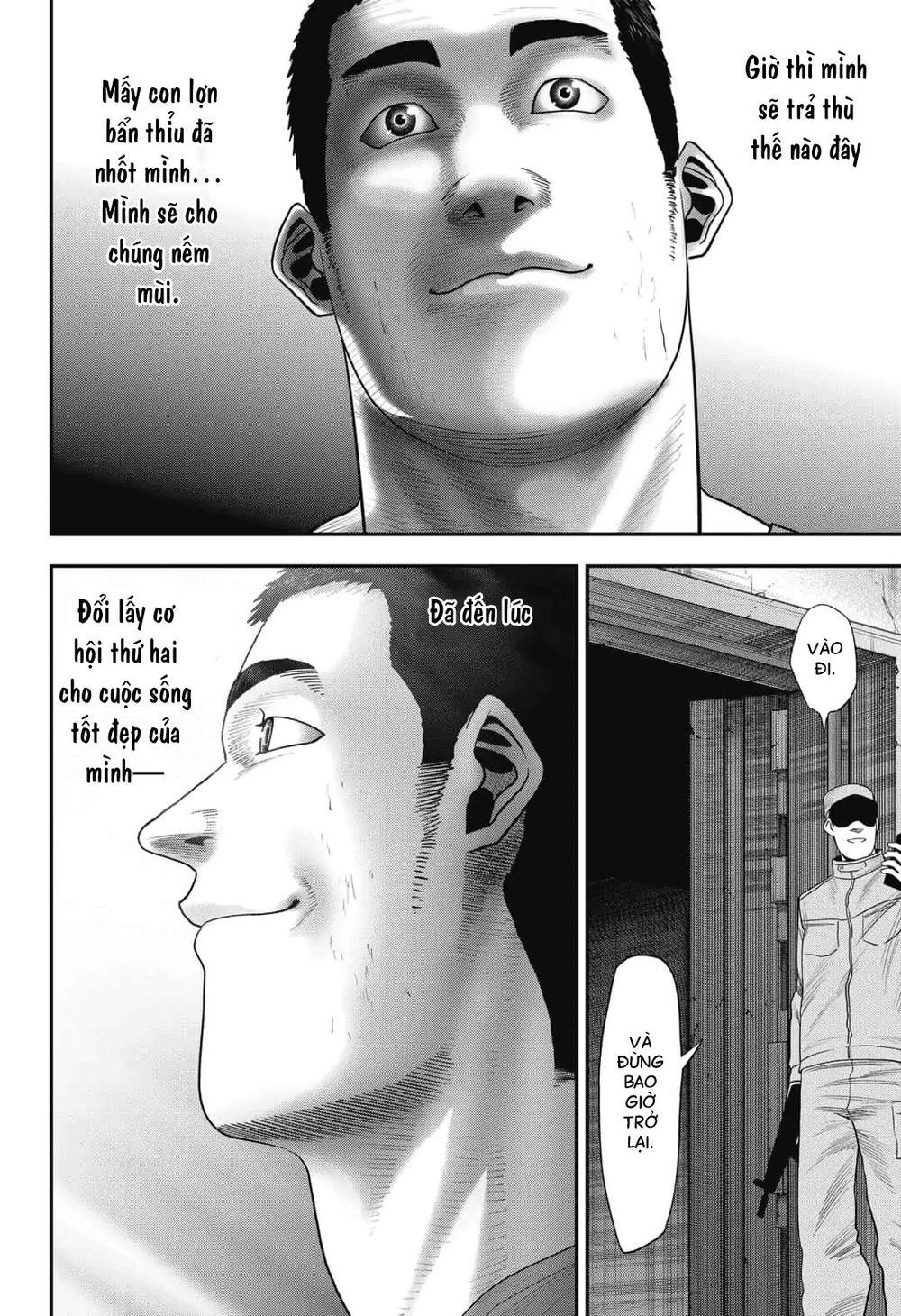 Abyss Rage Chapter 5 - 15