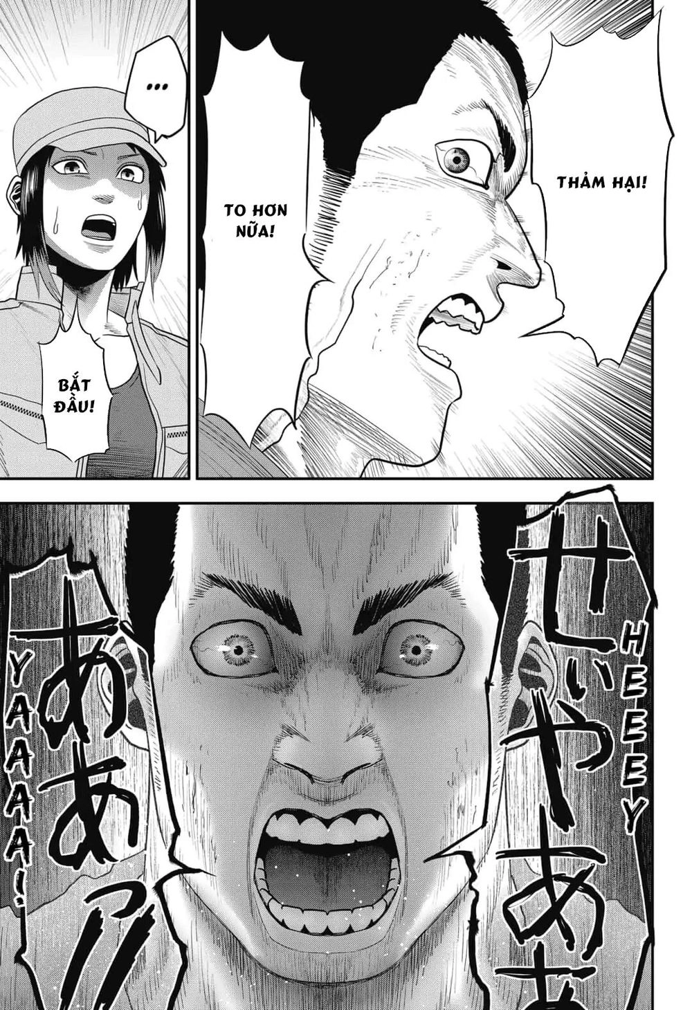 Abyss Rage Chapter 6 - 18