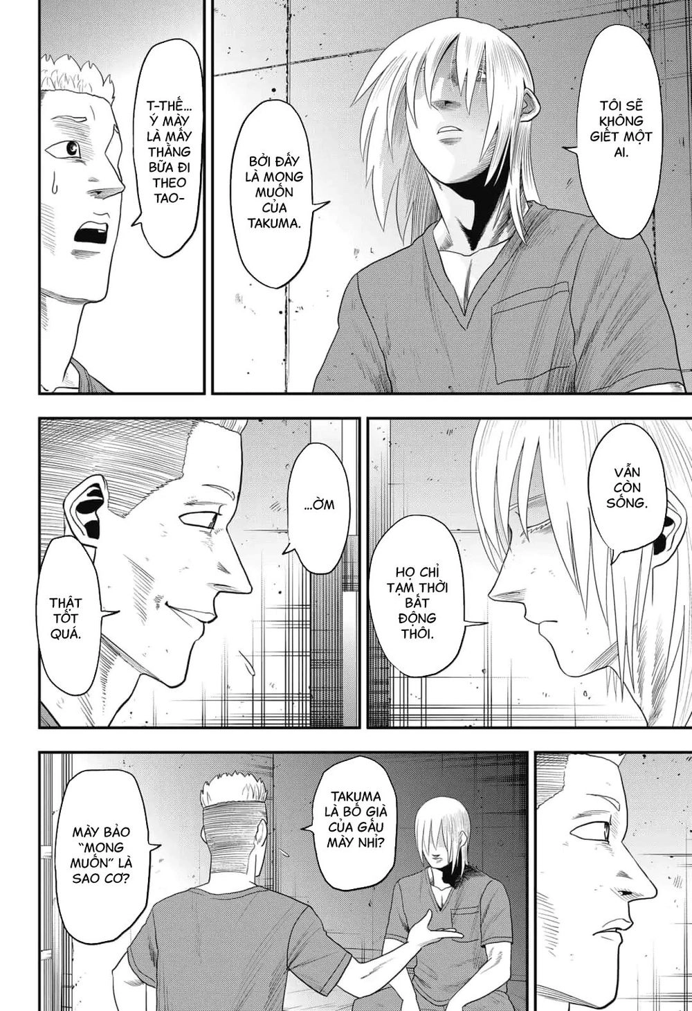 Abyss Rage Chapter 8 - 3