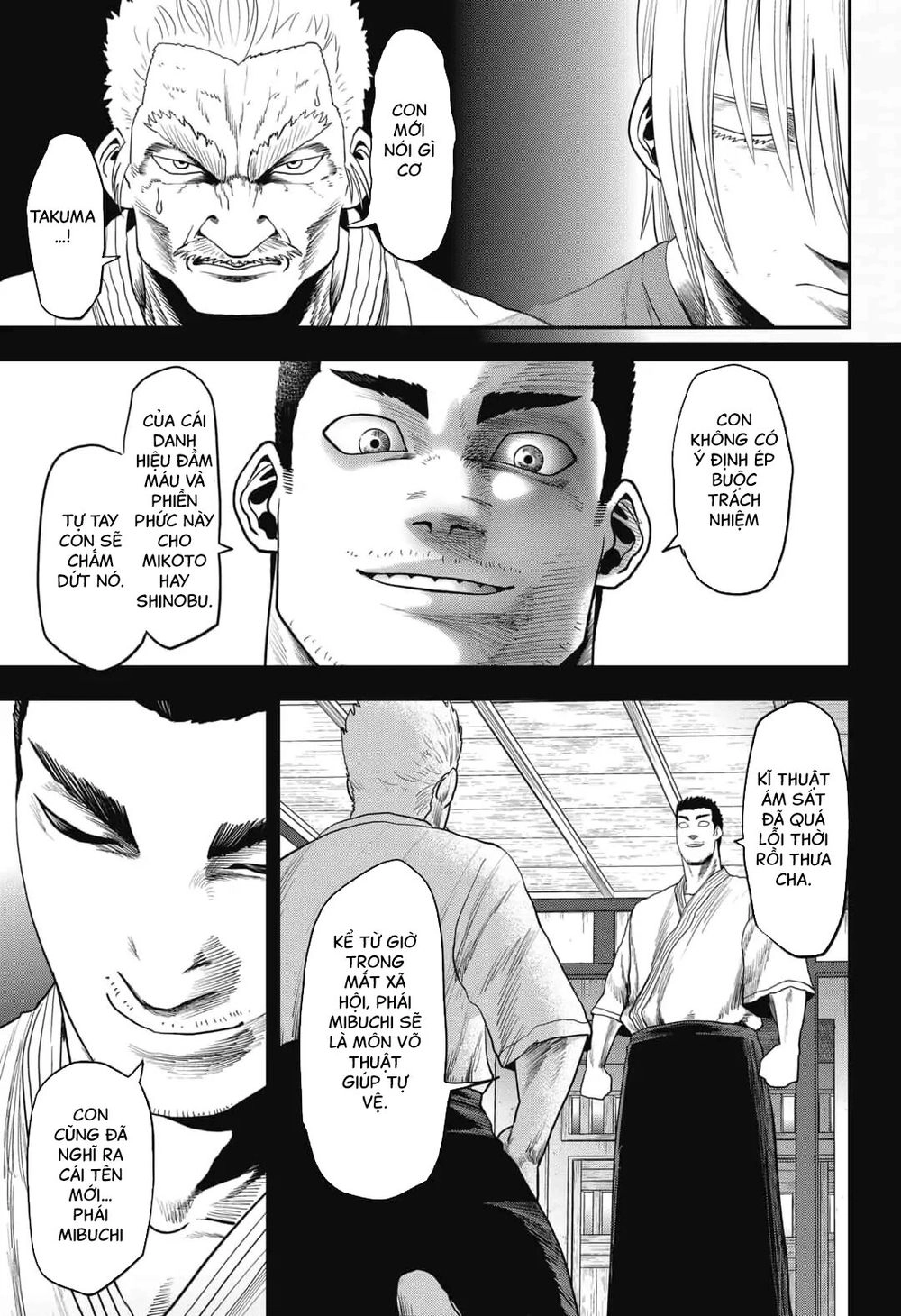 Abyss Rage Chapter 8 - 4