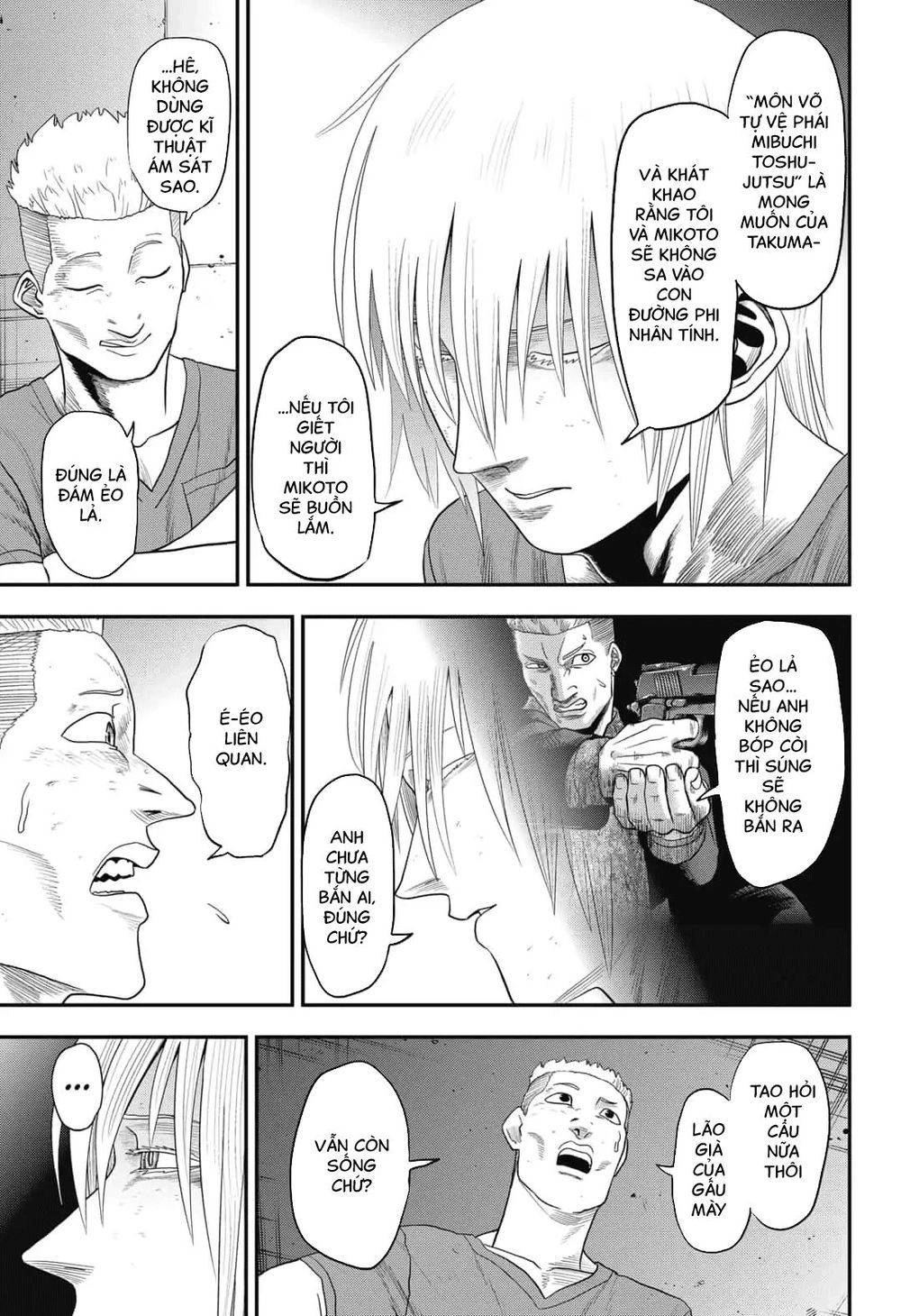 Abyss Rage Chapter 8 - 6