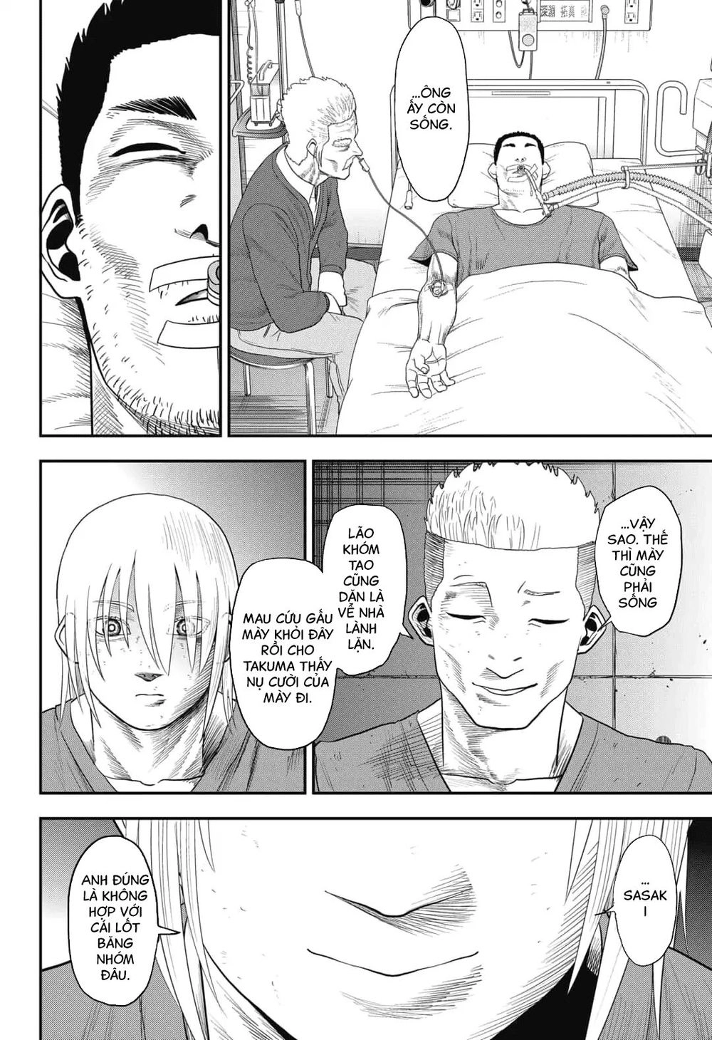 Abyss Rage Chapter 8 - 7