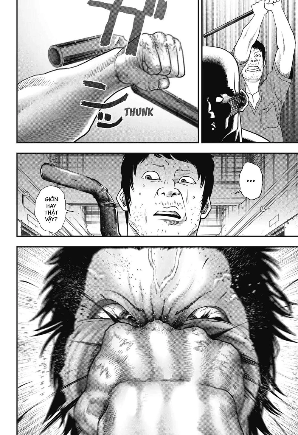 Abyss Rage Chapter 8 - 15