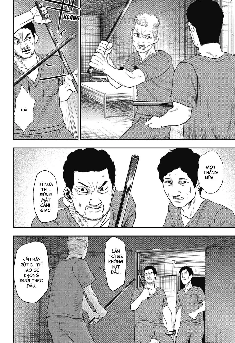 Abyss Rage Chapter 11 - 15