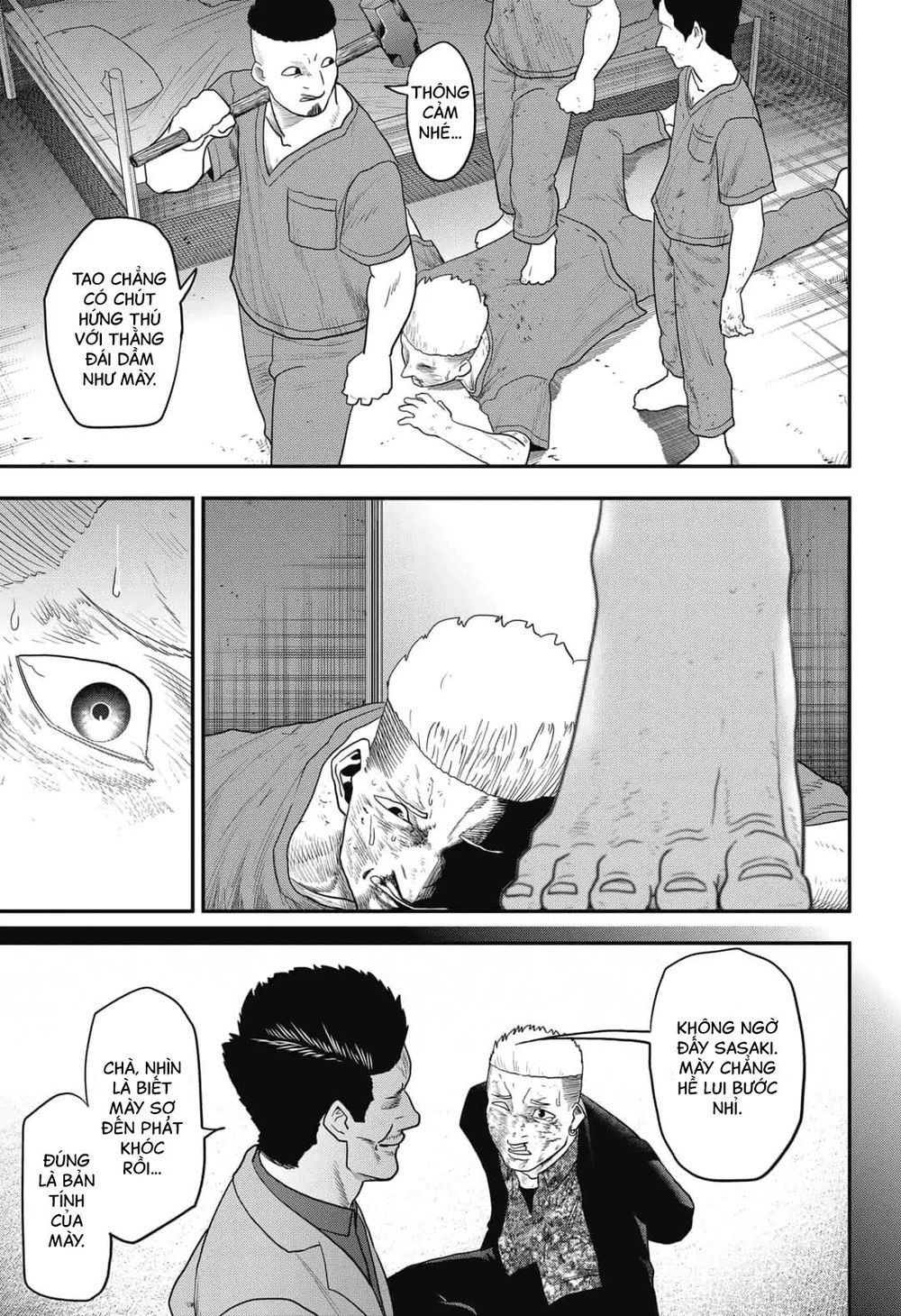 Abyss Rage Chapter 12 - 4