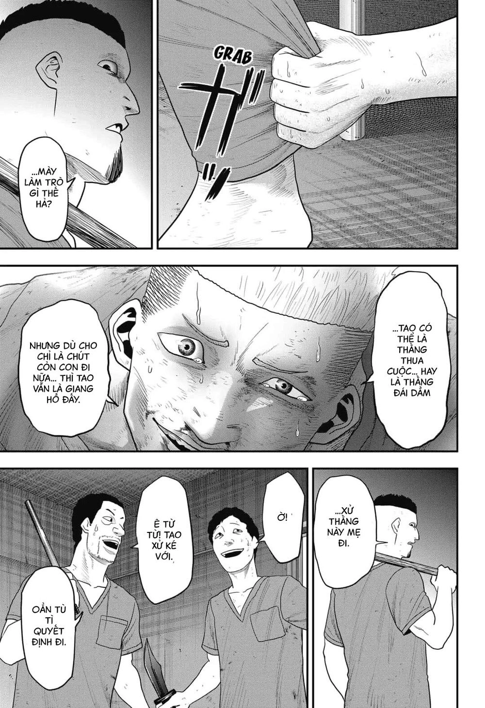 Abyss Rage Chapter 12 - 6