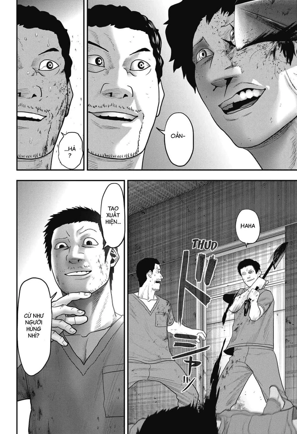 Abyss Rage Chapter 12 - 7