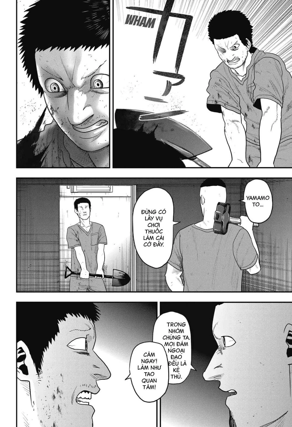 Abyss Rage Chapter 12 - 9