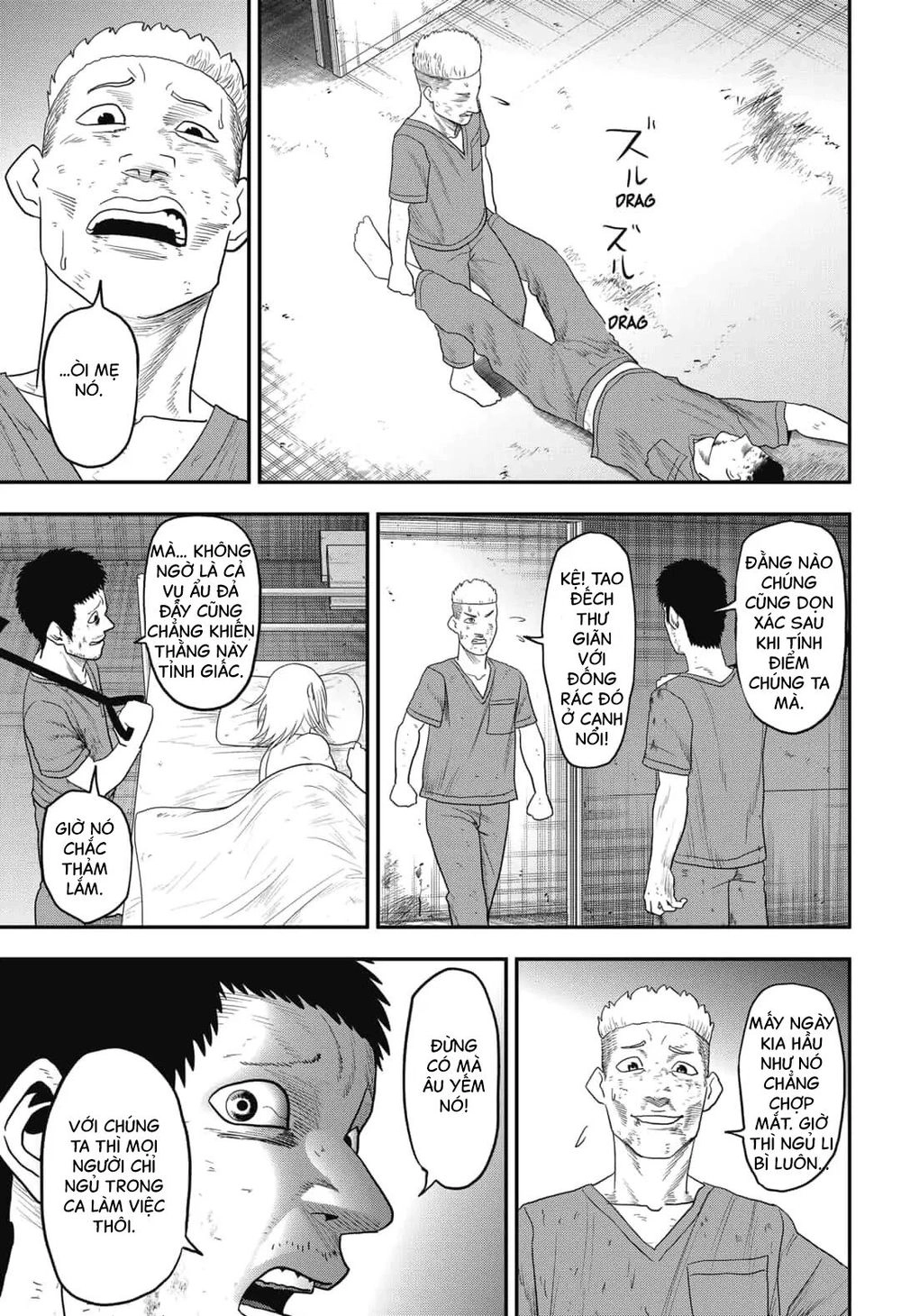 Abyss Rage Chapter 12 - 12