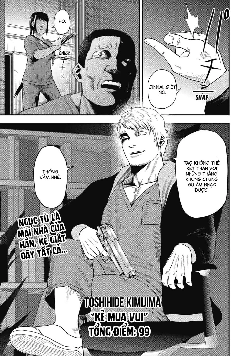 Abyss Rage Chapter 12 - 18