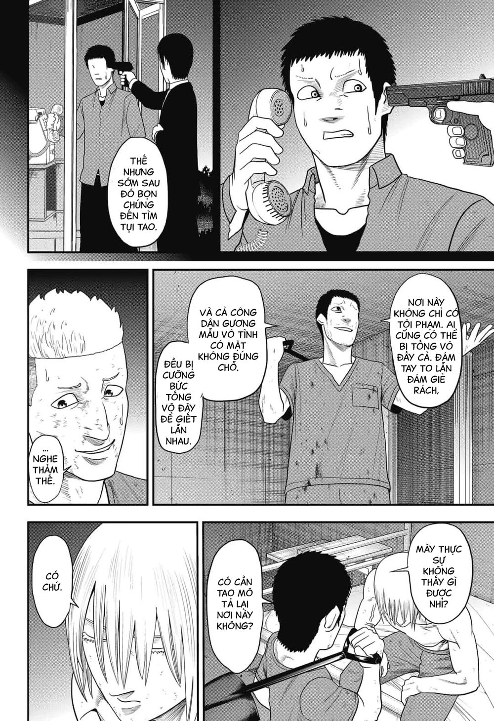 Abyss Rage Chapter 13 - 3