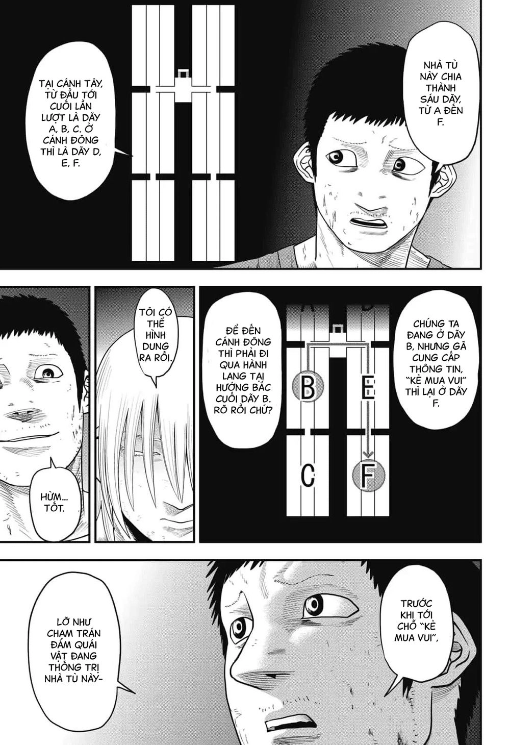 Abyss Rage Chapter 13 - 4