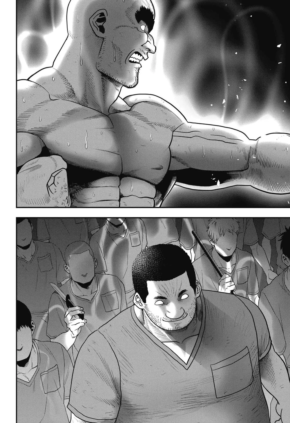 Abyss Rage Chapter 13 - 5