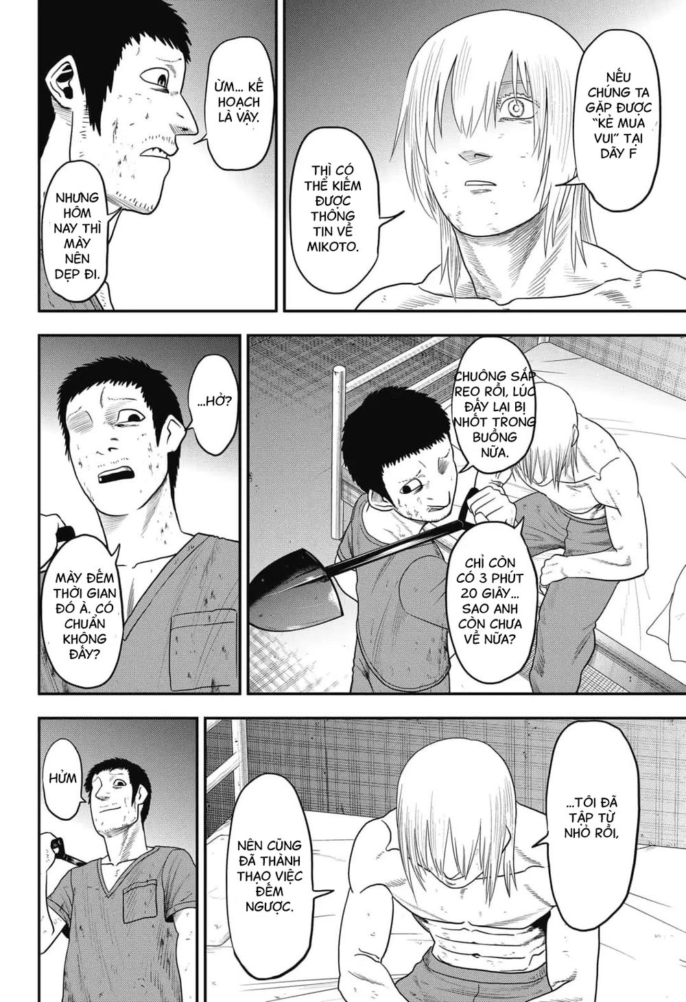 Abyss Rage Chapter 13 - 7