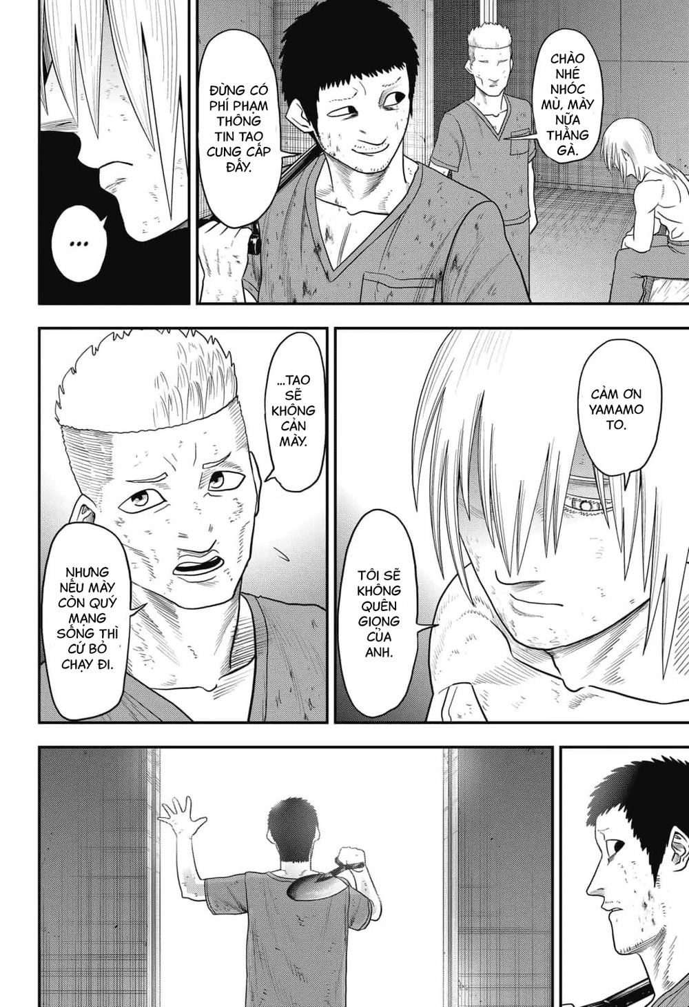 Abyss Rage Chapter 13 - 9