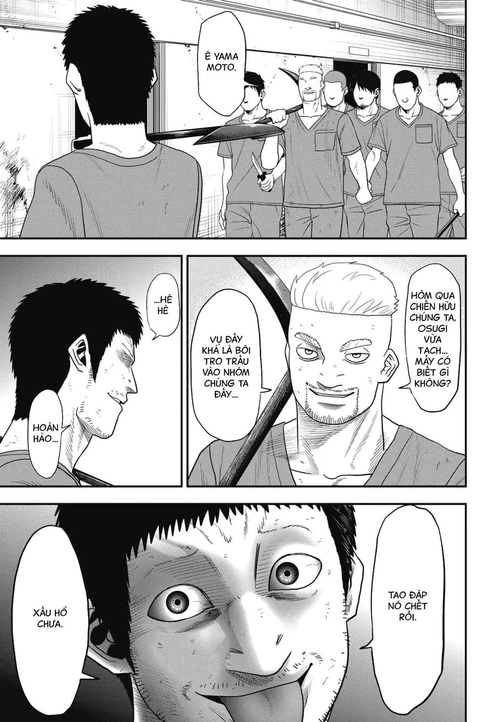 Abyss Rage Chapter 14 - 4