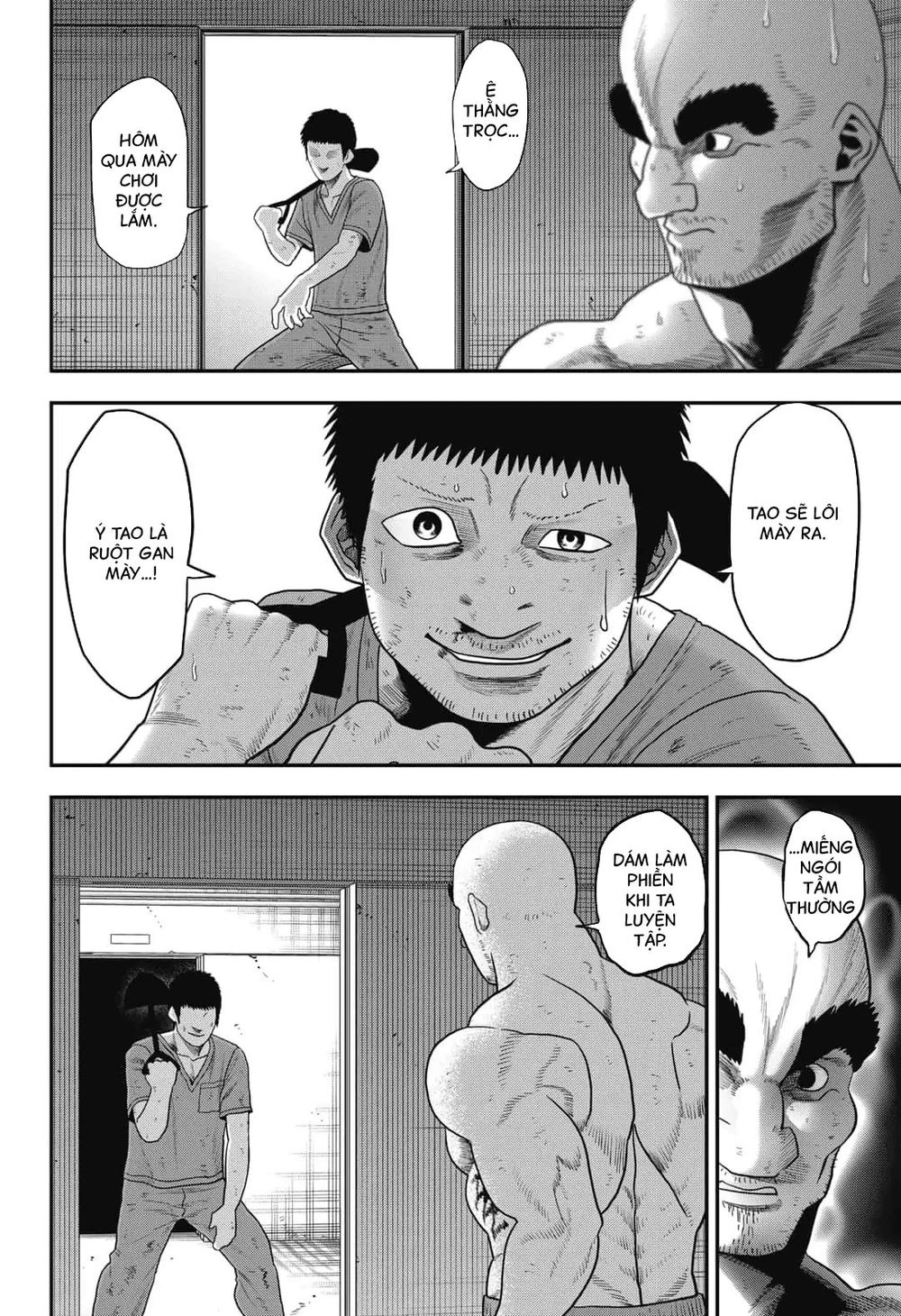 Abyss Rage Chapter 14 - 7