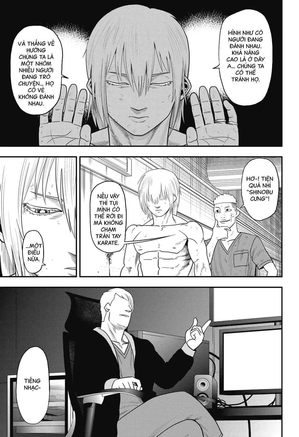 Abyss Rage Chapter 14 - 12