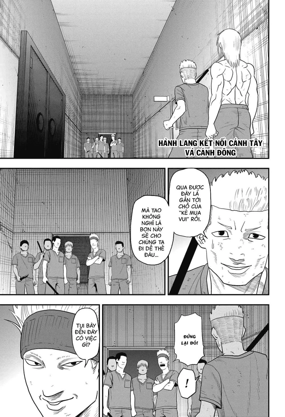 Abyss Rage Chapter 14 - 14