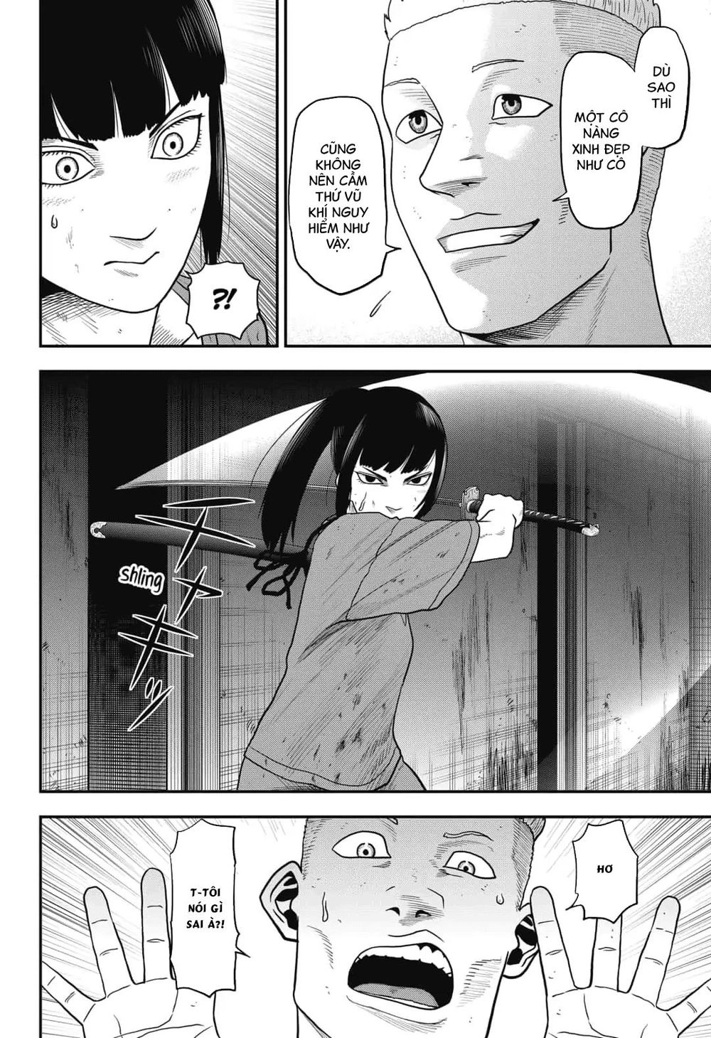 Abyss Rage Chapter 16 - 5