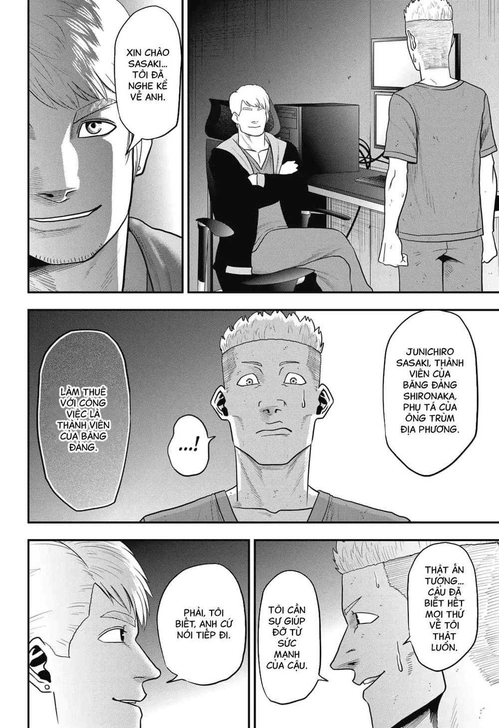 Abyss Rage Chapter 16 - 7