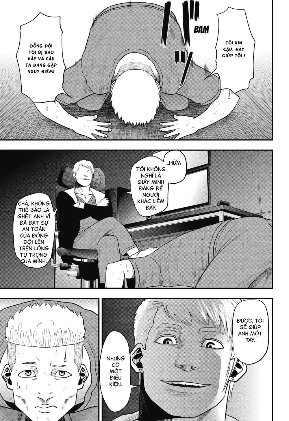 Abyss Rage Chapter 16 - 8