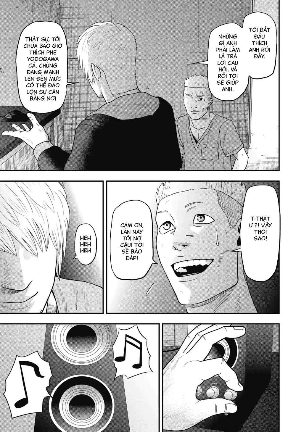 Abyss Rage Chapter 16 - 10