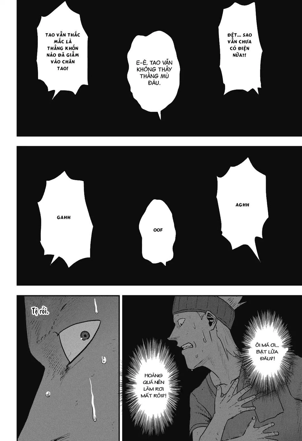 Abyss Rage Chapter 17 - 4