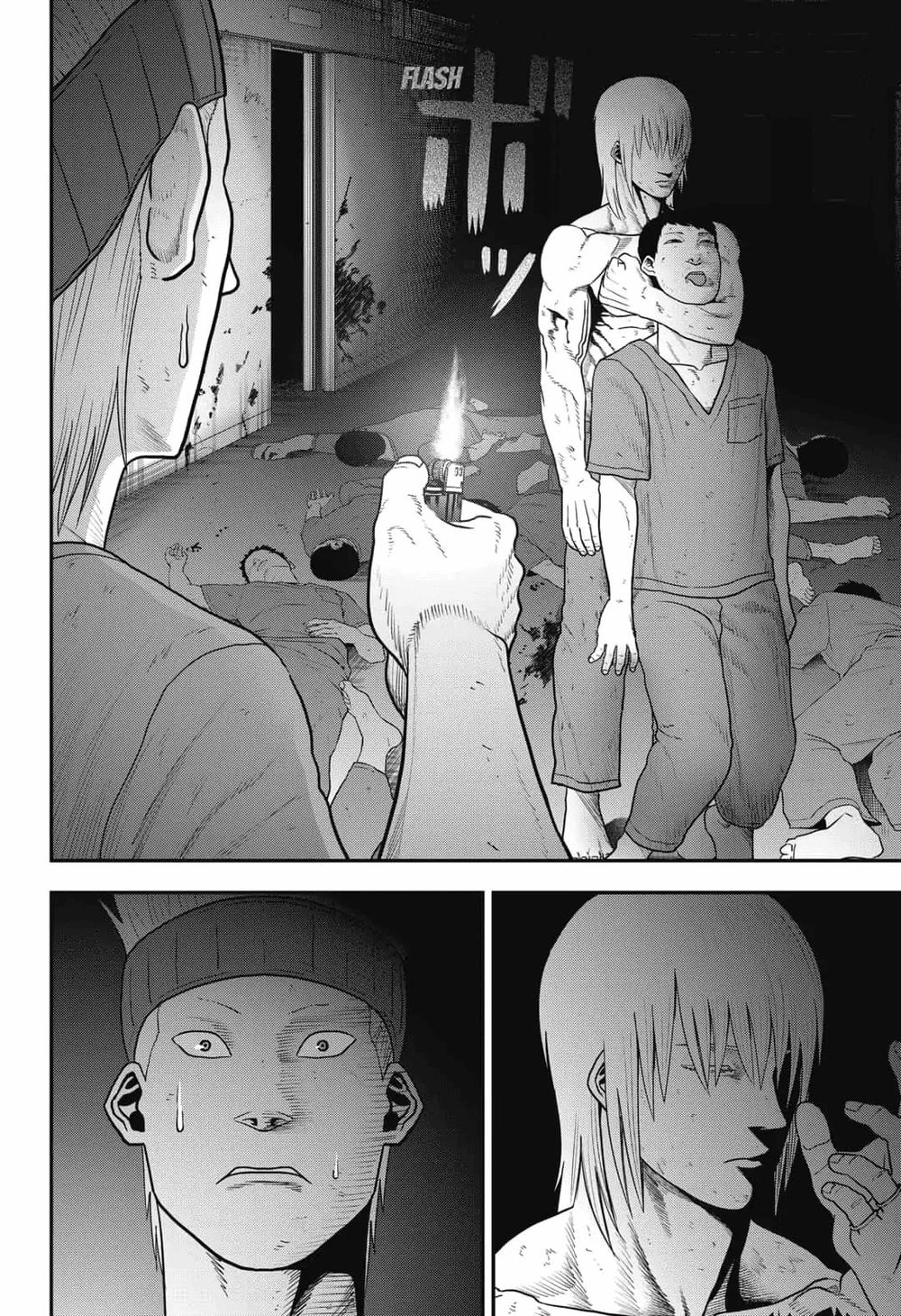 Abyss Rage Chapter 17 - 8