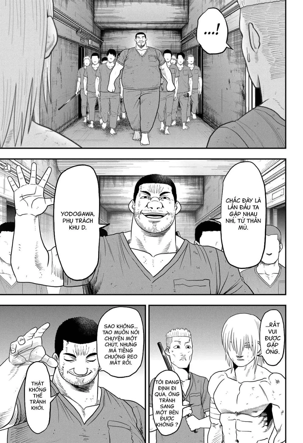 Abyss Rage Chapter 20 - 14