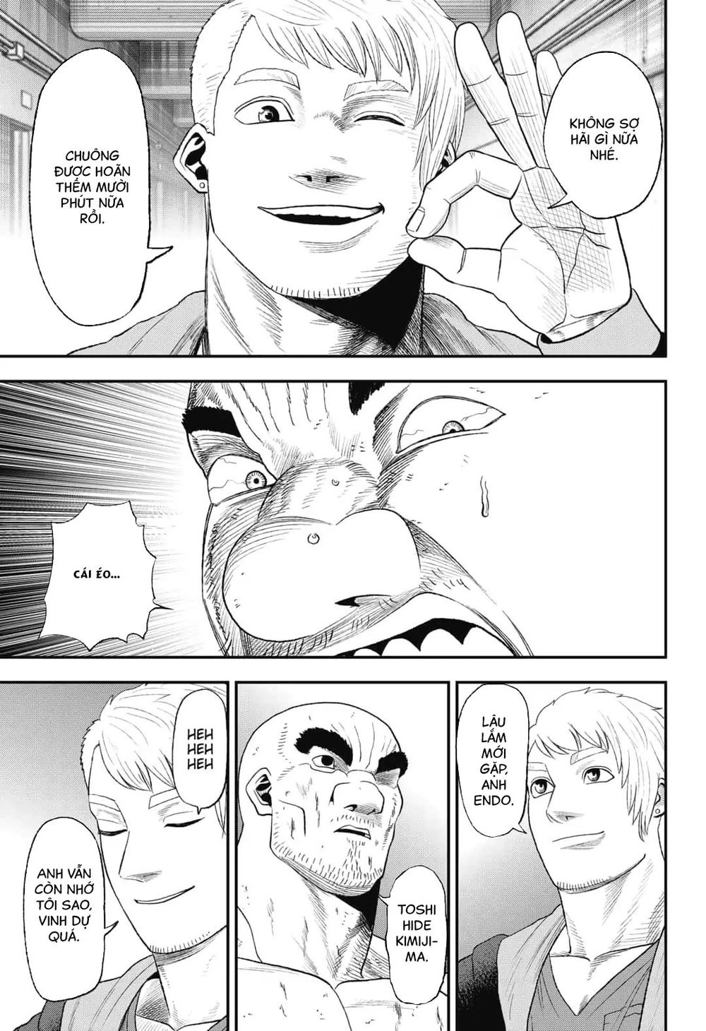 Abyss Rage Chapter 21 - 14