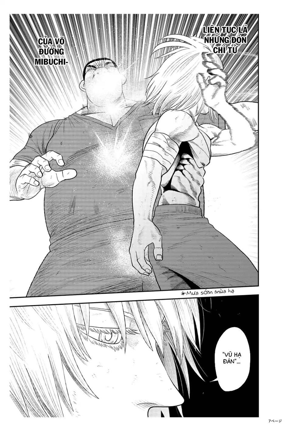 Abyss Rage Chapter 22 - 8