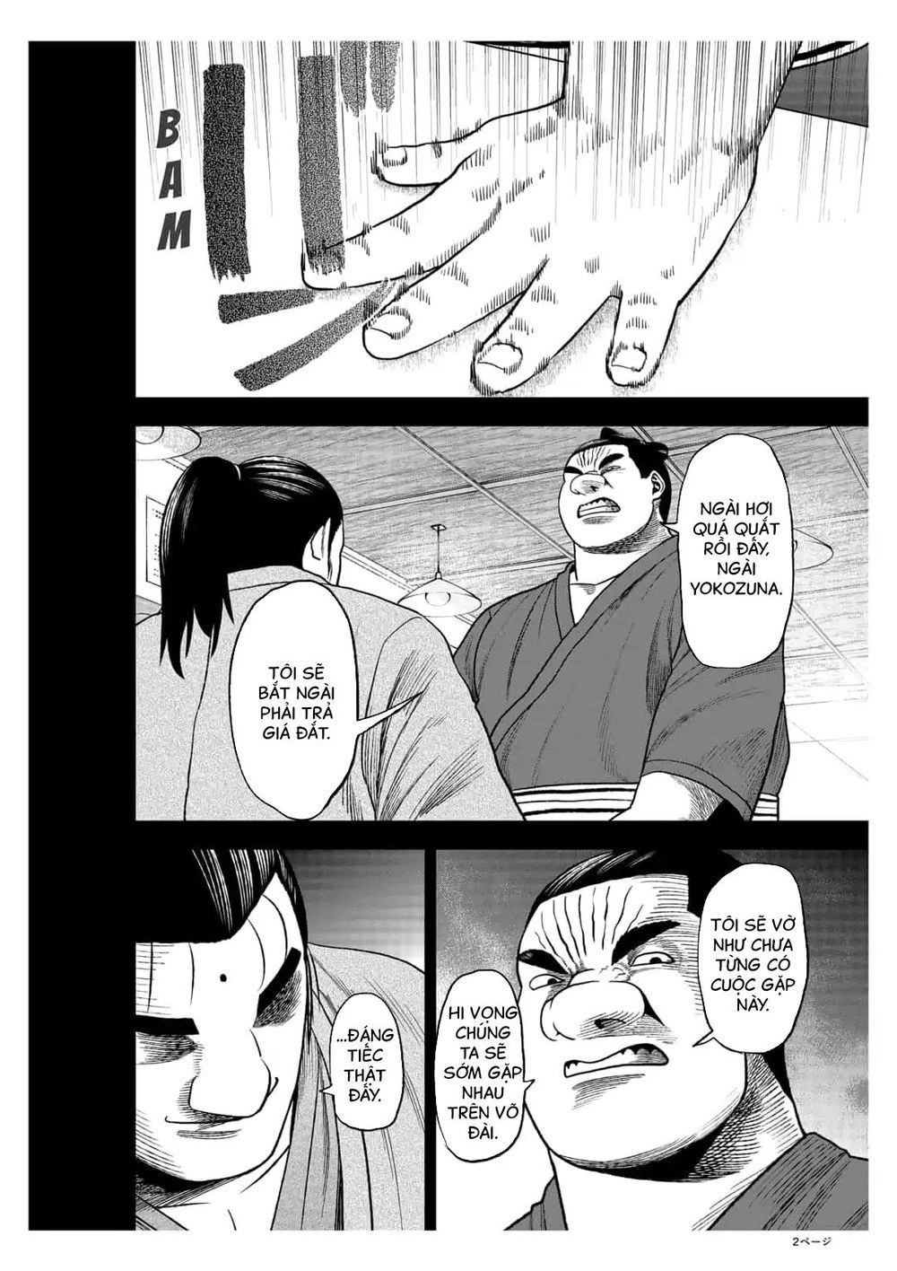 Abyss Rage Chapter 25 - 3