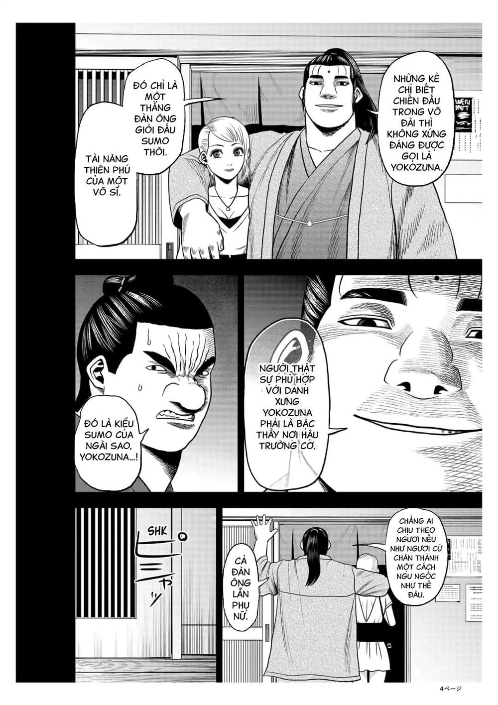 Abyss Rage Chapter 25 - 5