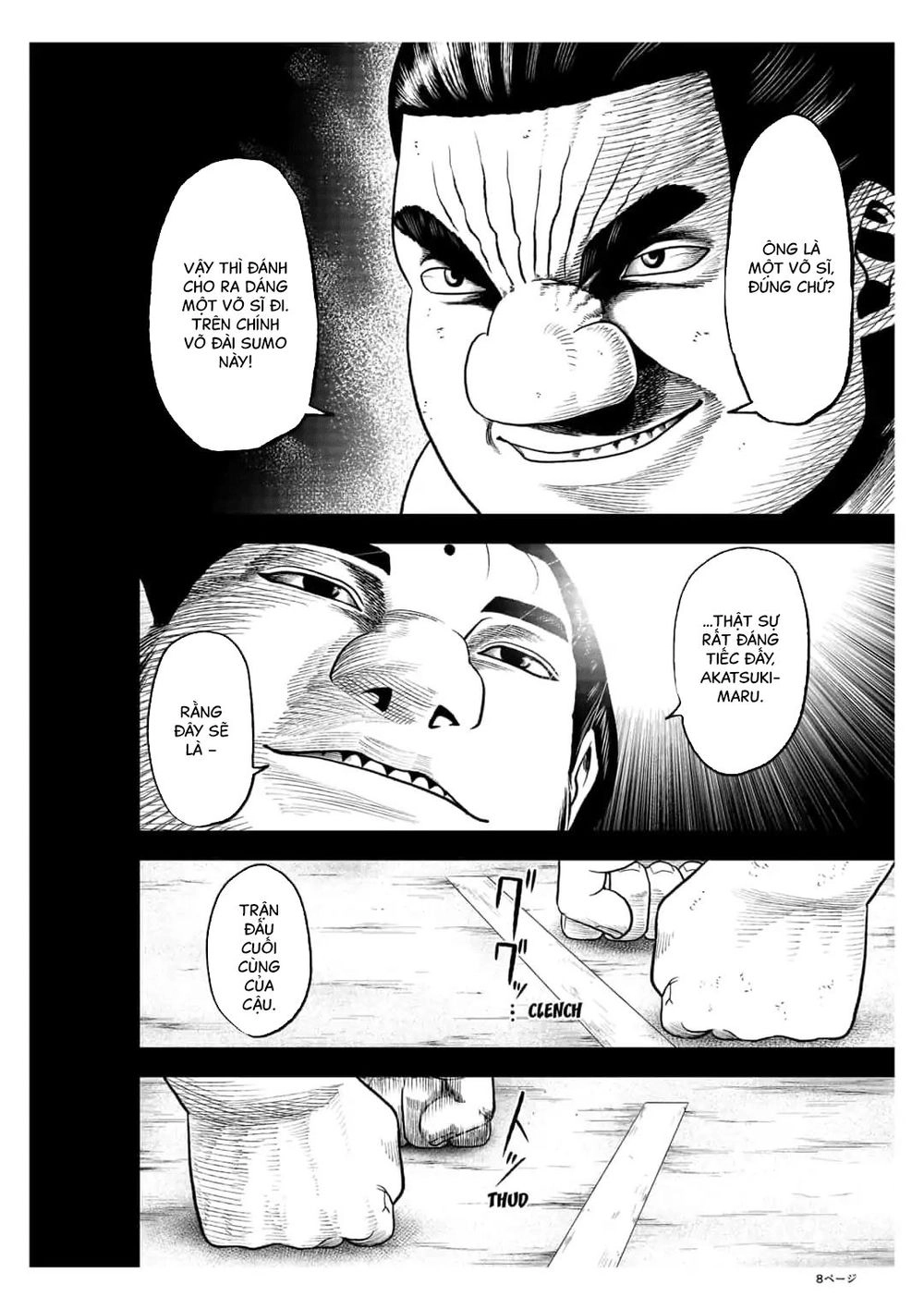 Abyss Rage Chapter 25 - 9