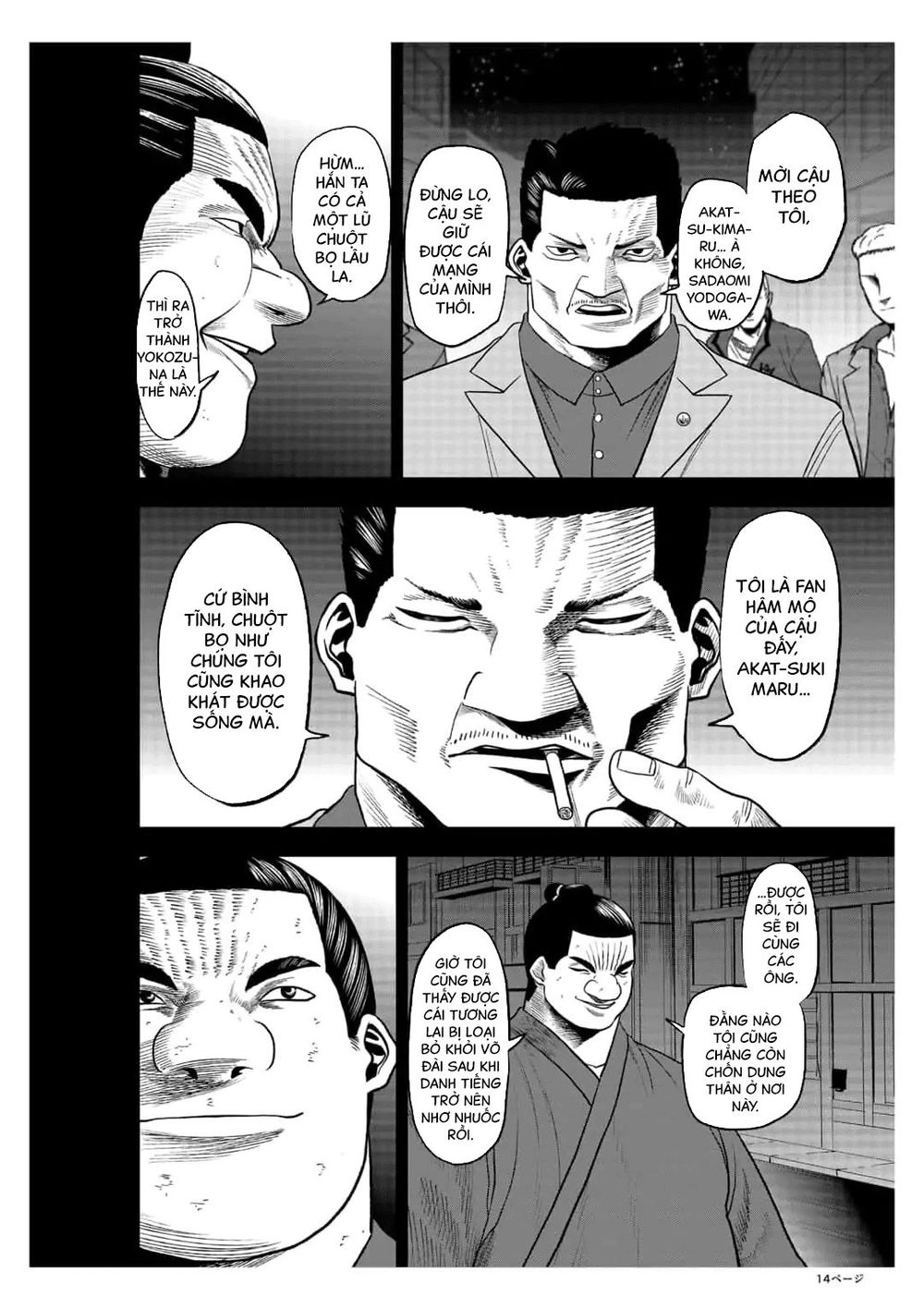 Abyss Rage Chapter 25 - 15